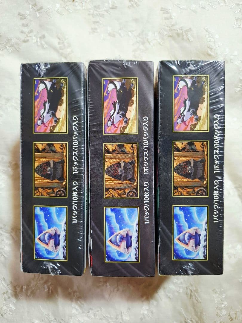 ポケモンカード メガドリームex 未開封シュリンク付きBOX　3BOX