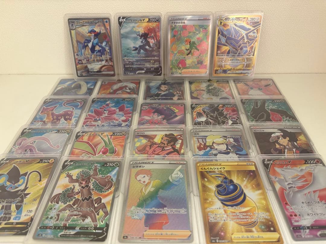 ポケモンカードセット 22,790円分