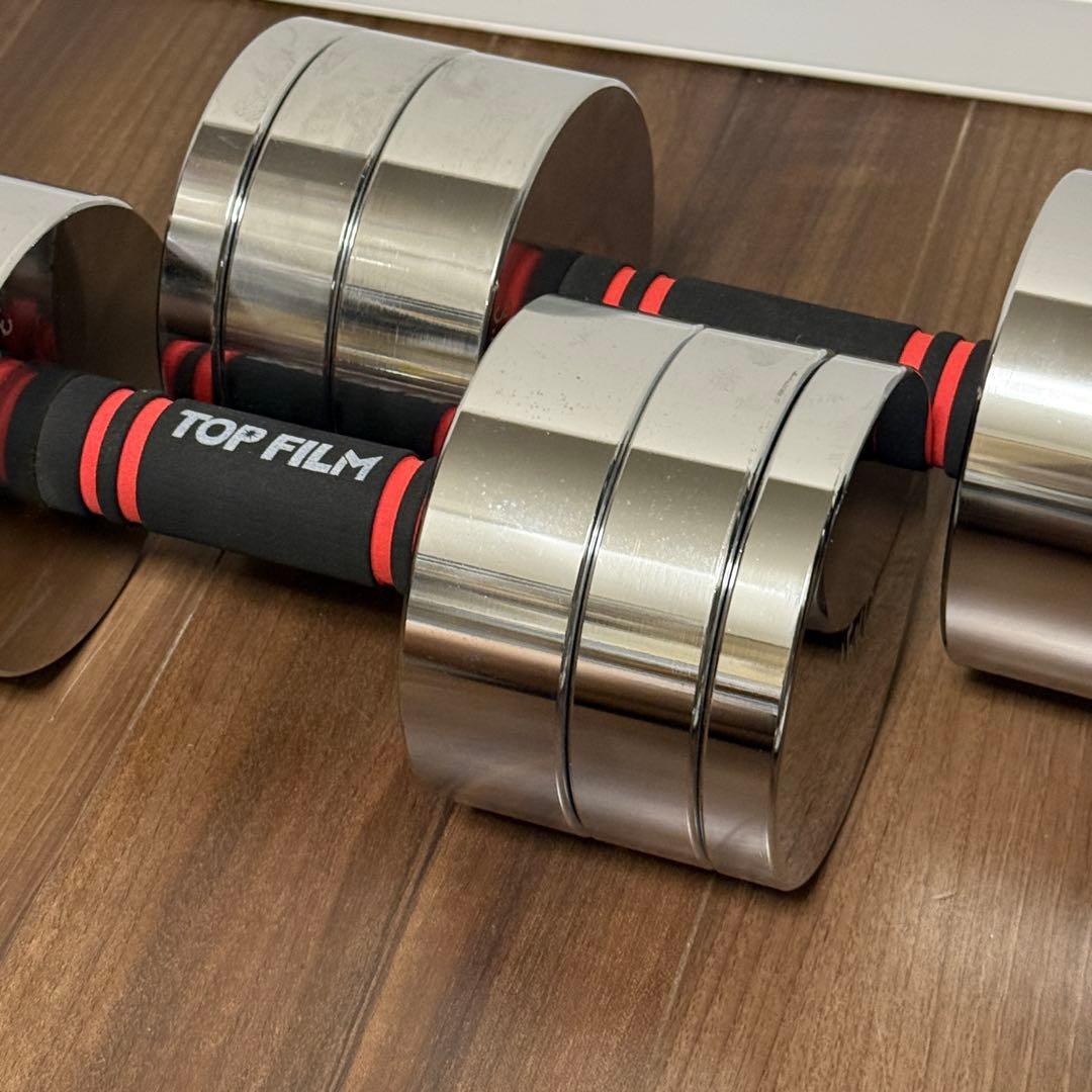 美品 送料込 TOP FILM 可変式ミラーダンベル 15kg 単品 ②