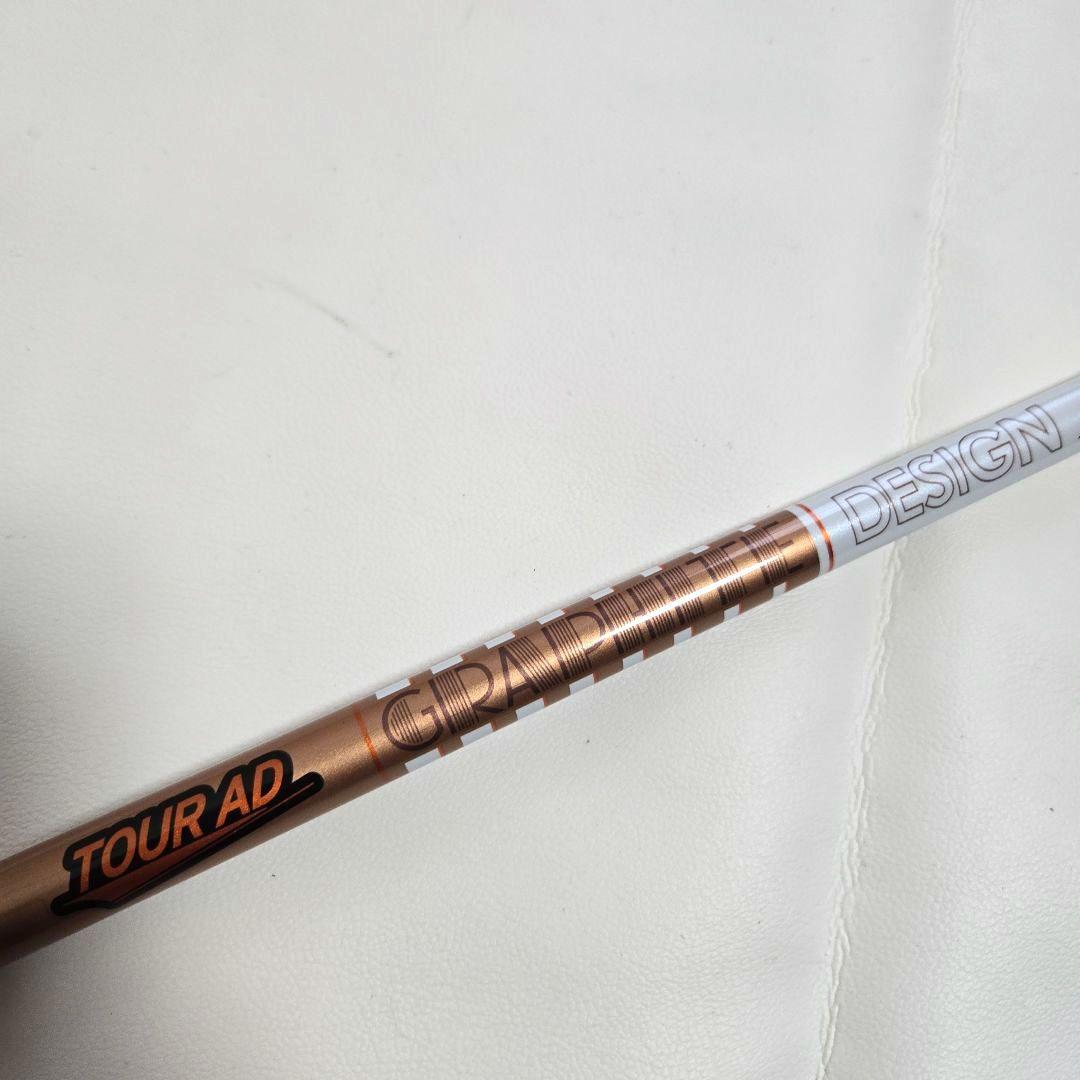 【美品】キャロウェイ TOUR AD GC 7X ツアーADGC 1W 3W