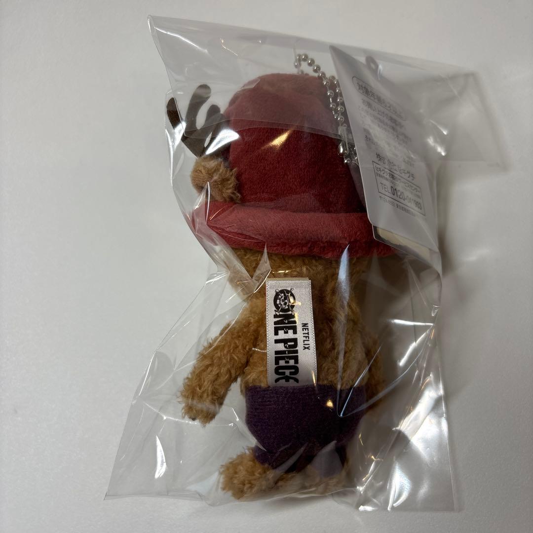 ONE PIECE チョッパー キーチェーン　NETFLIX