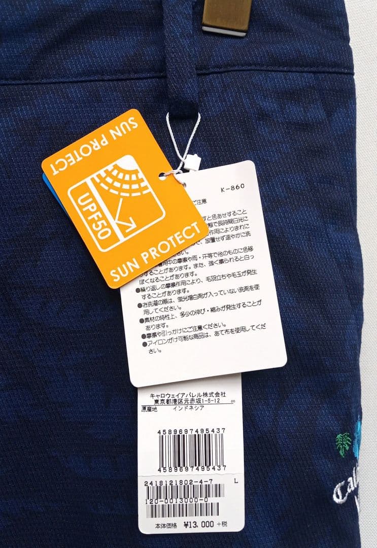新品未使用 キャロウェイ Callaway ゴルフパンツ レディースL