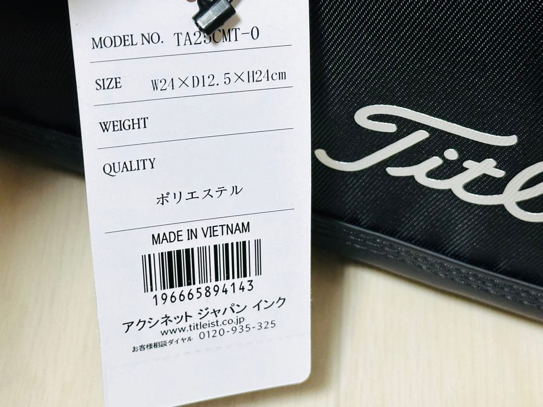 新品◆タイトリスト ◆ シティアクティブ ミニトートバッグ ◆ Titleist