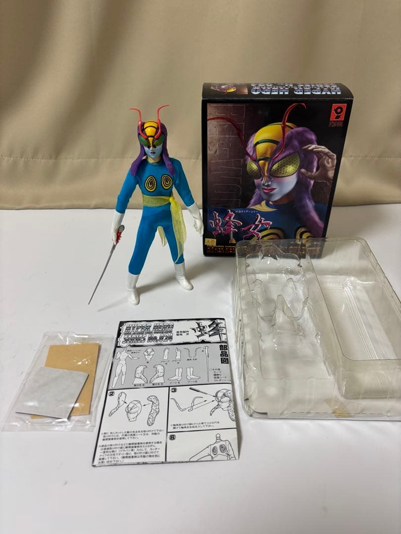仮面ライダー オオツカ 蜂女