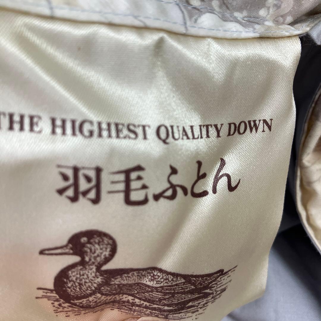 羽毛掛布団 シングルサイズ
