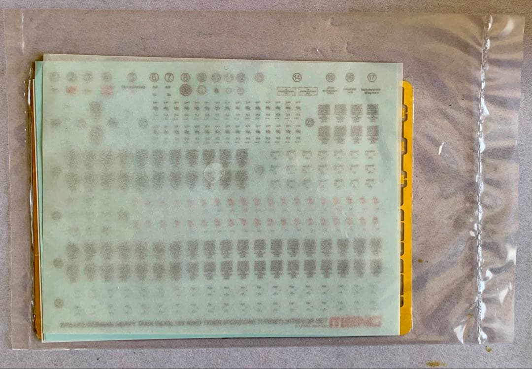 キングタイガー 室内再現モデル MENG製 1/35 戦車室内プラモデル 希少品