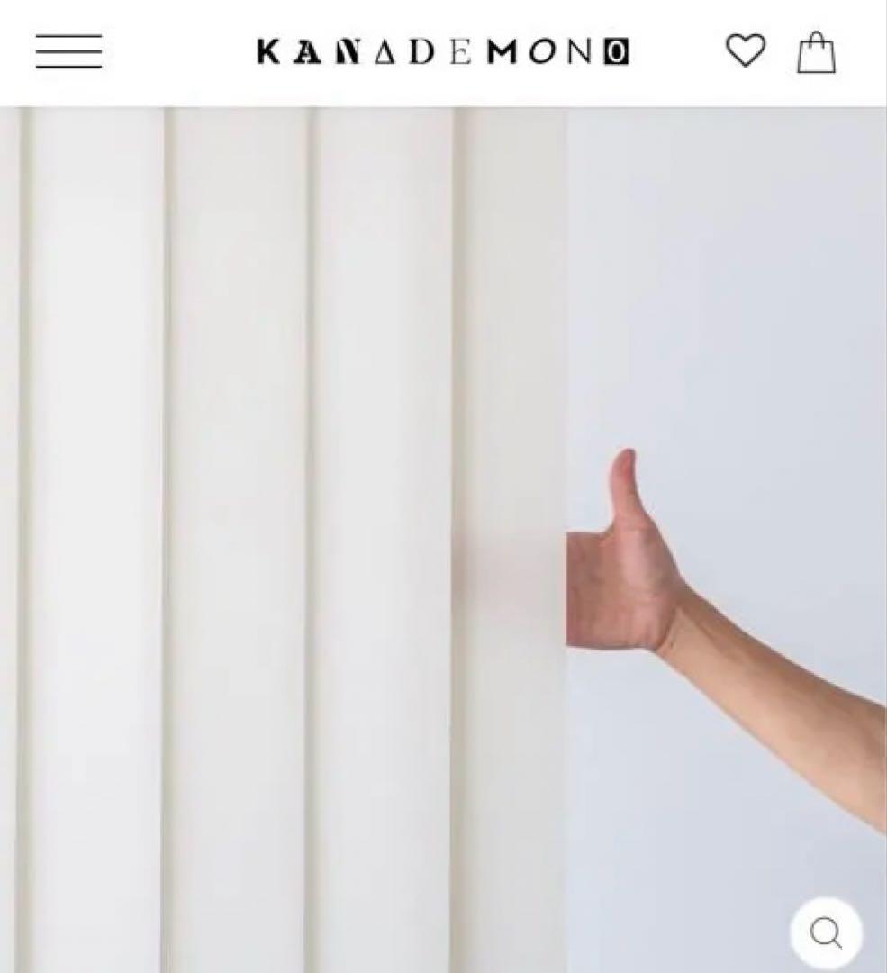 洗える バーチカルブラインド