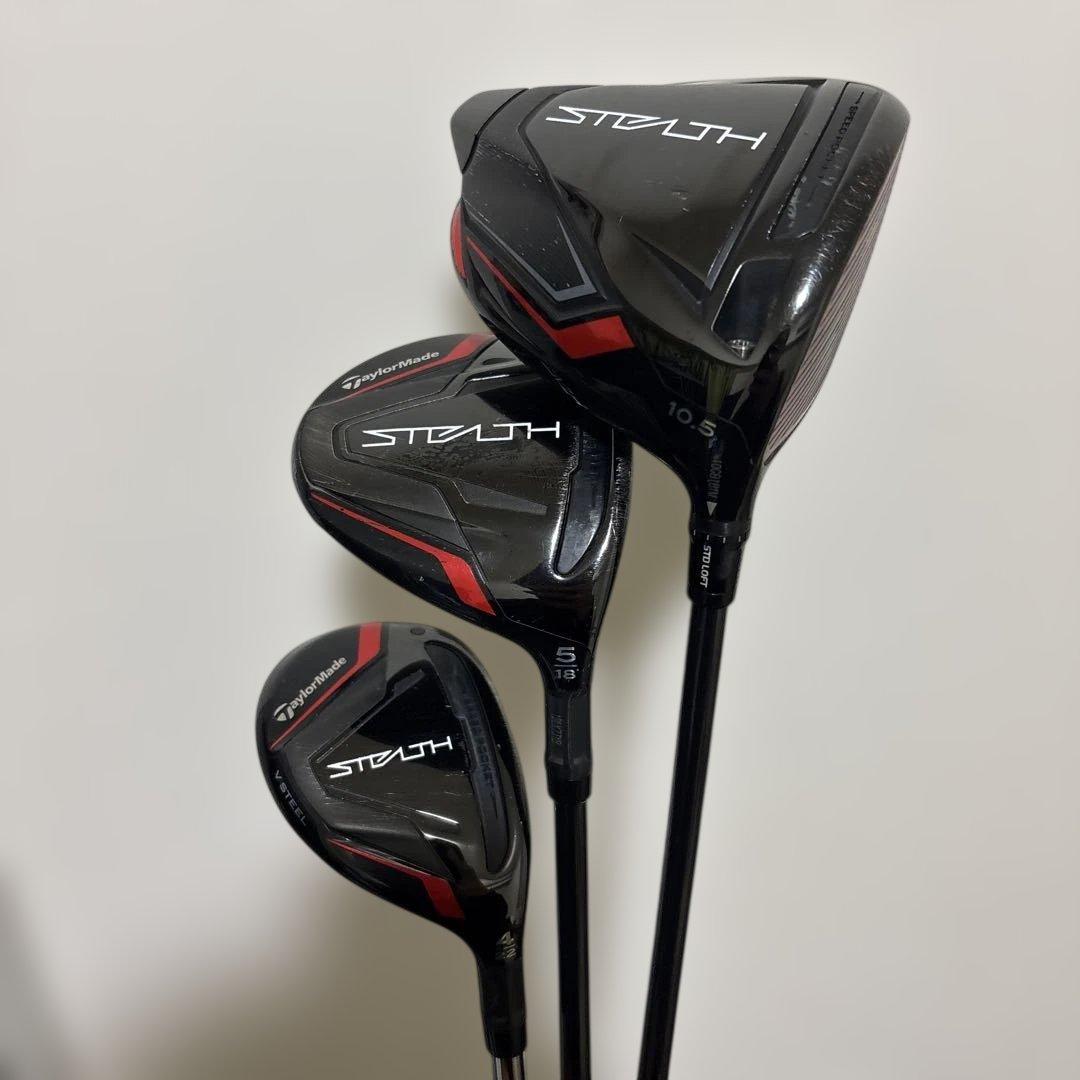 テーラーメイド　TaylorMade ステルス　セット　モデル統一　最安値