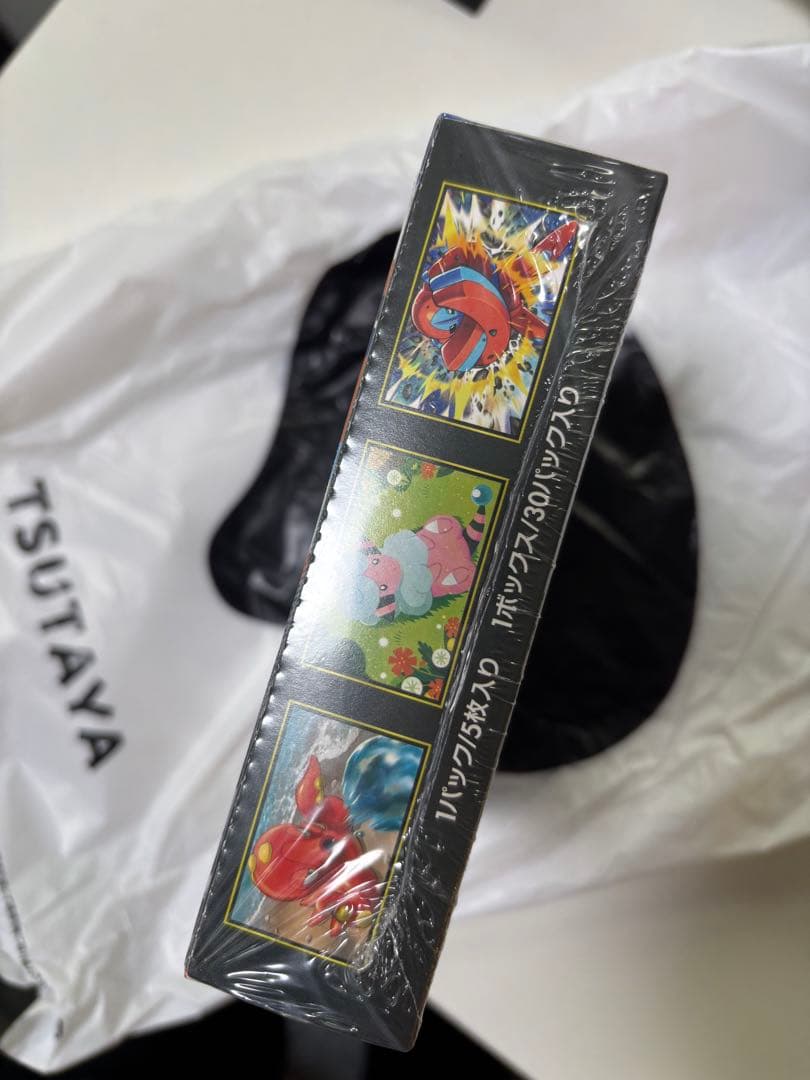 ポケカ　ニンジャスピナー シュリンク付きボックス