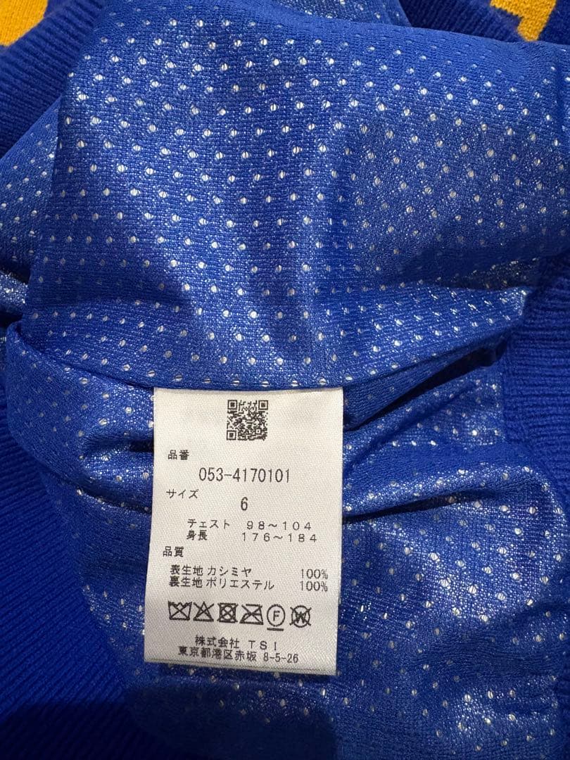 PEARLY GATES 青色 防風セーター サイズ6