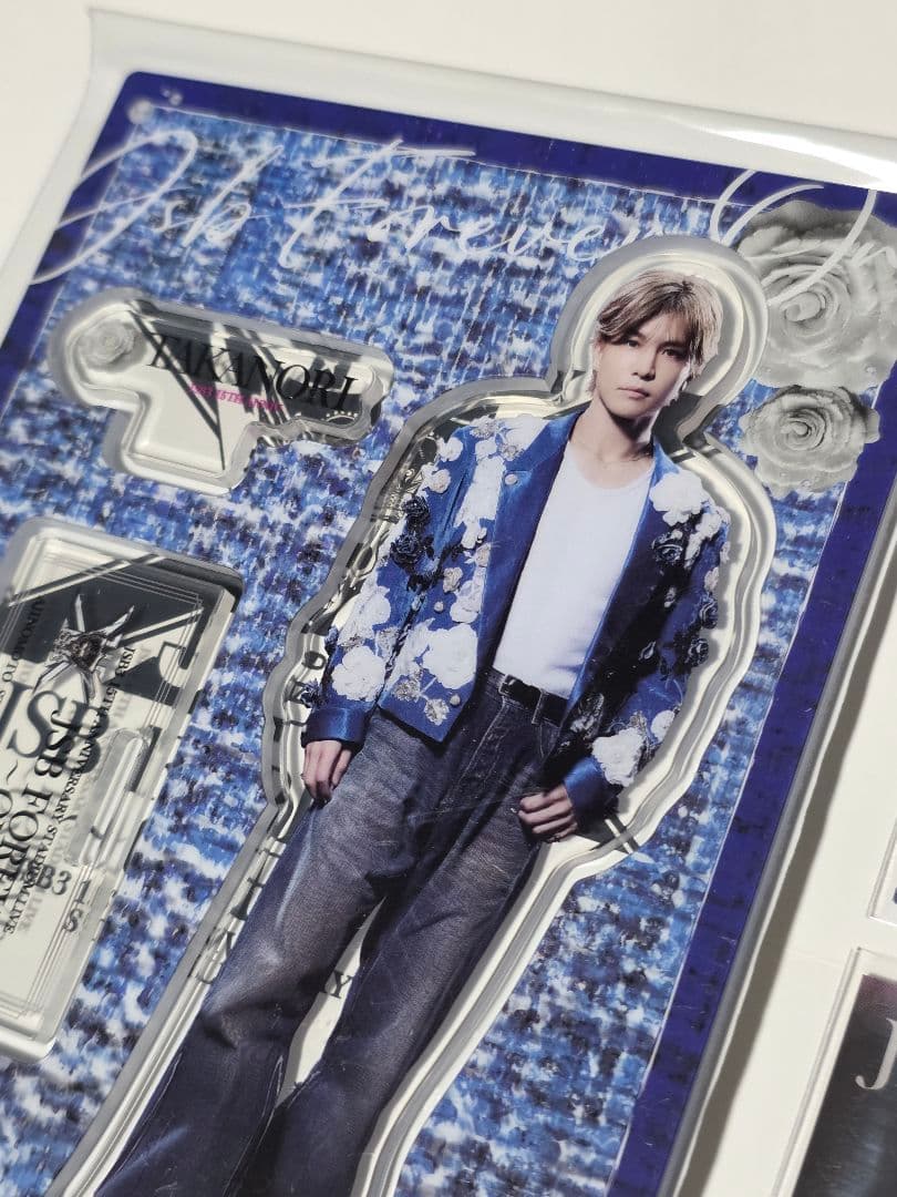 岩田剛典 アクスタ フォトカード シークレット セット