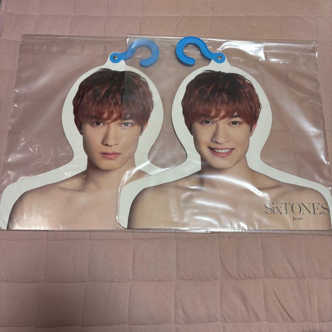 sixtones ジェシー うちわ セット