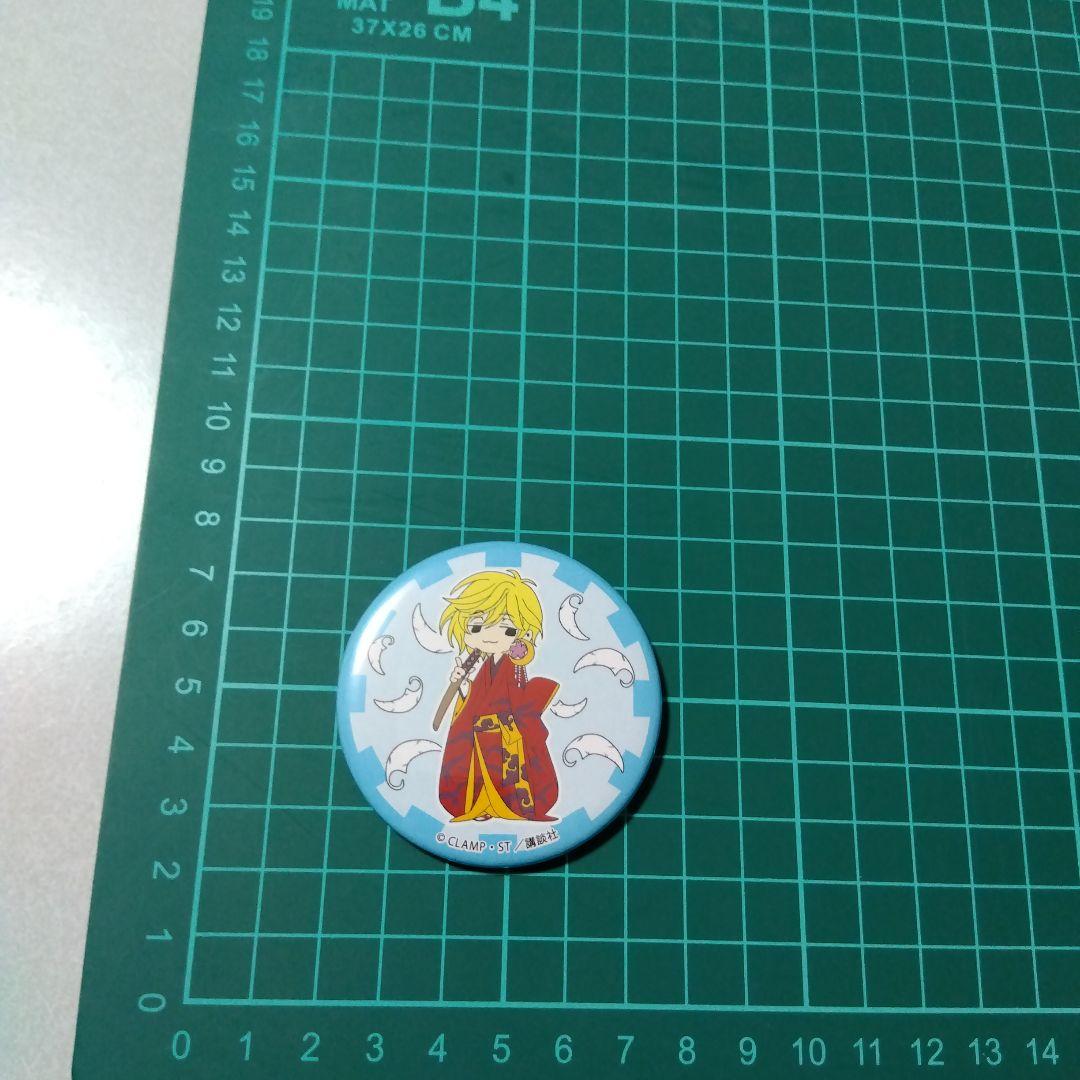 【ツバサ】ファイ アニメイトガールズフェスティバル 2015 缶バッジ AGF