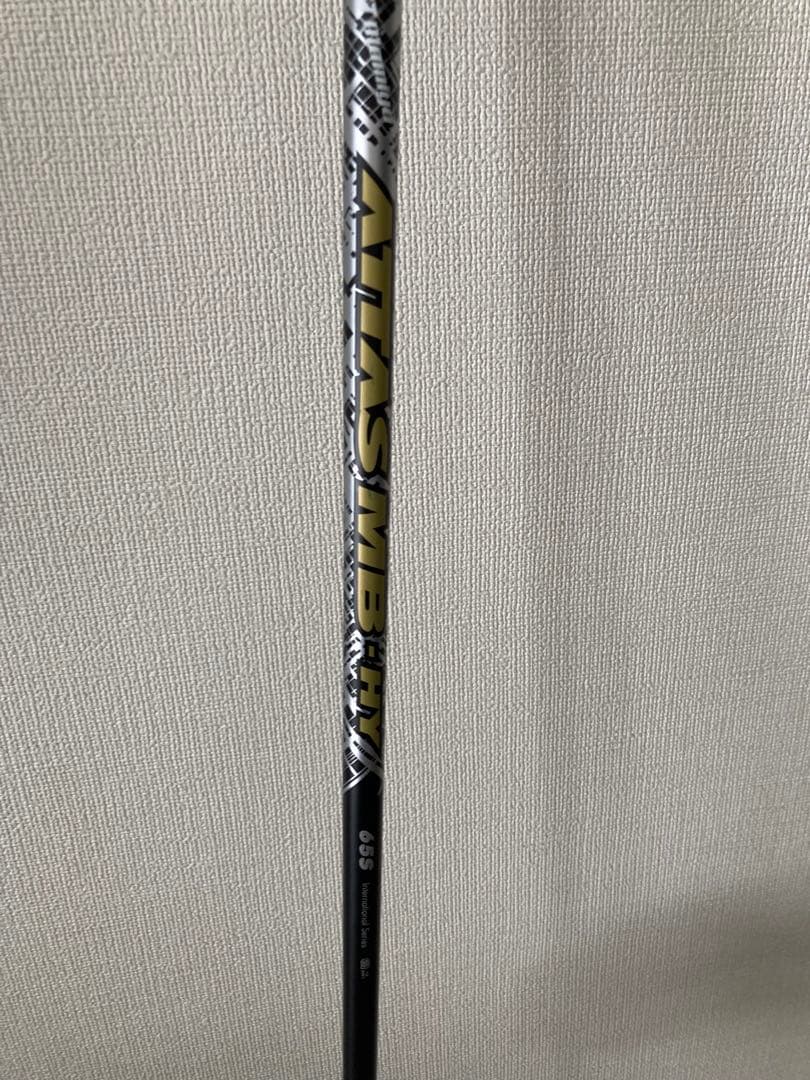 ミズノst200x ユーティリティＵ5