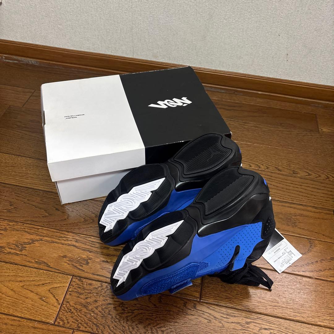 ジョーダンザイオン2PF 25.5cm （状態） 未使用。使用せず自宅保管。