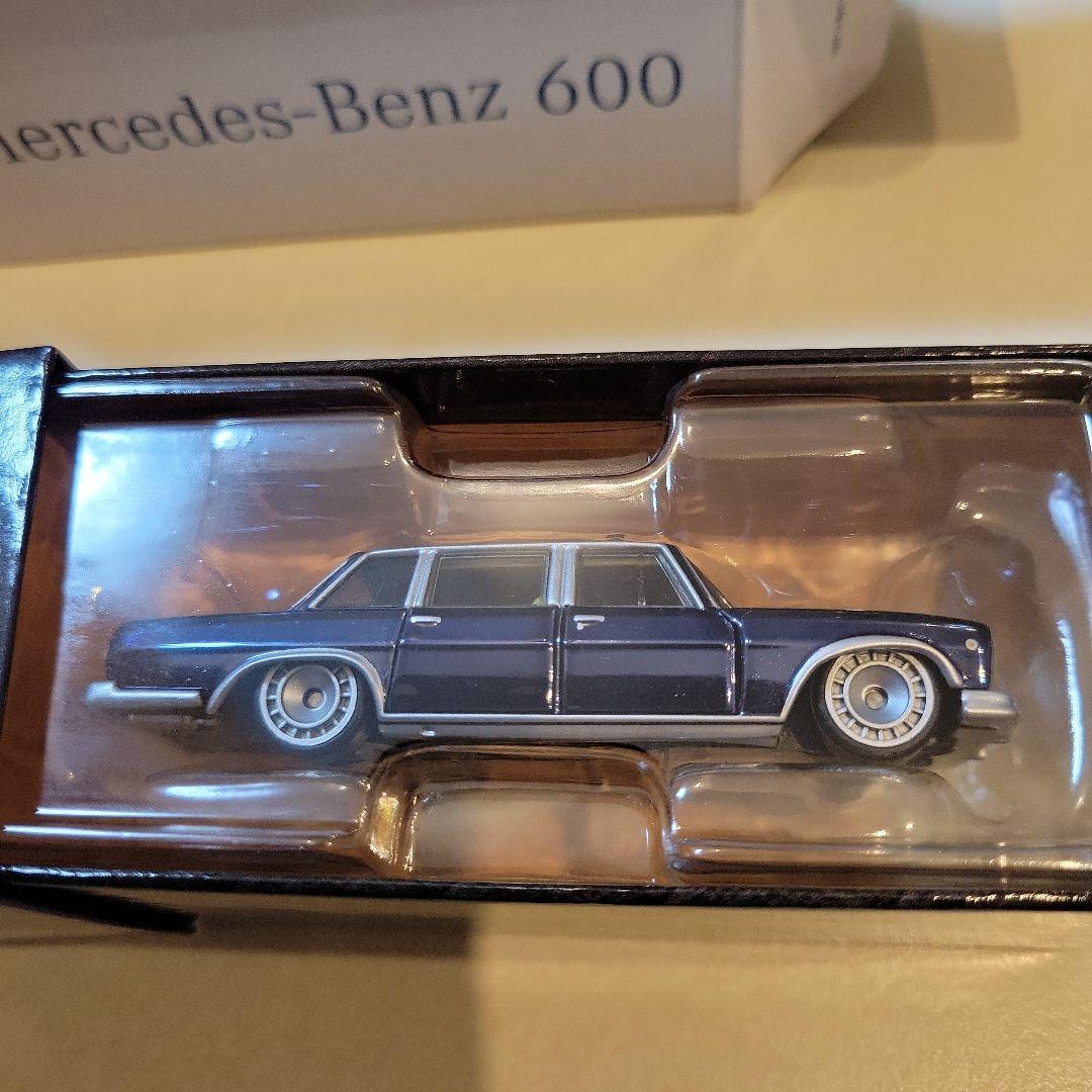 ホットウィール RLC 1964 Mercedes-Benz 600