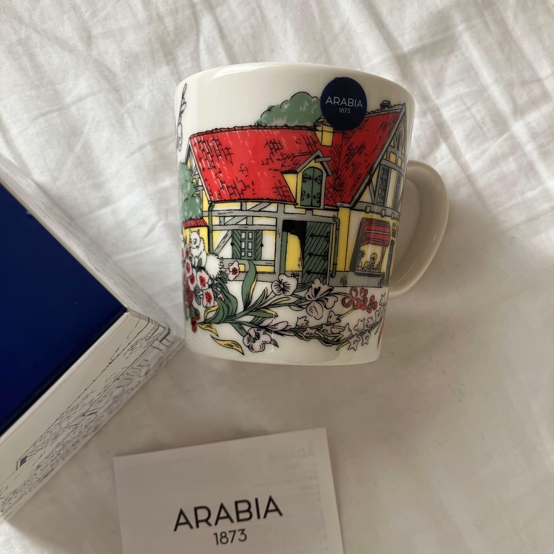 ジブリパーク　限定　魔女の宅急便　アラビア　ARABIA マグカップ　ジジ