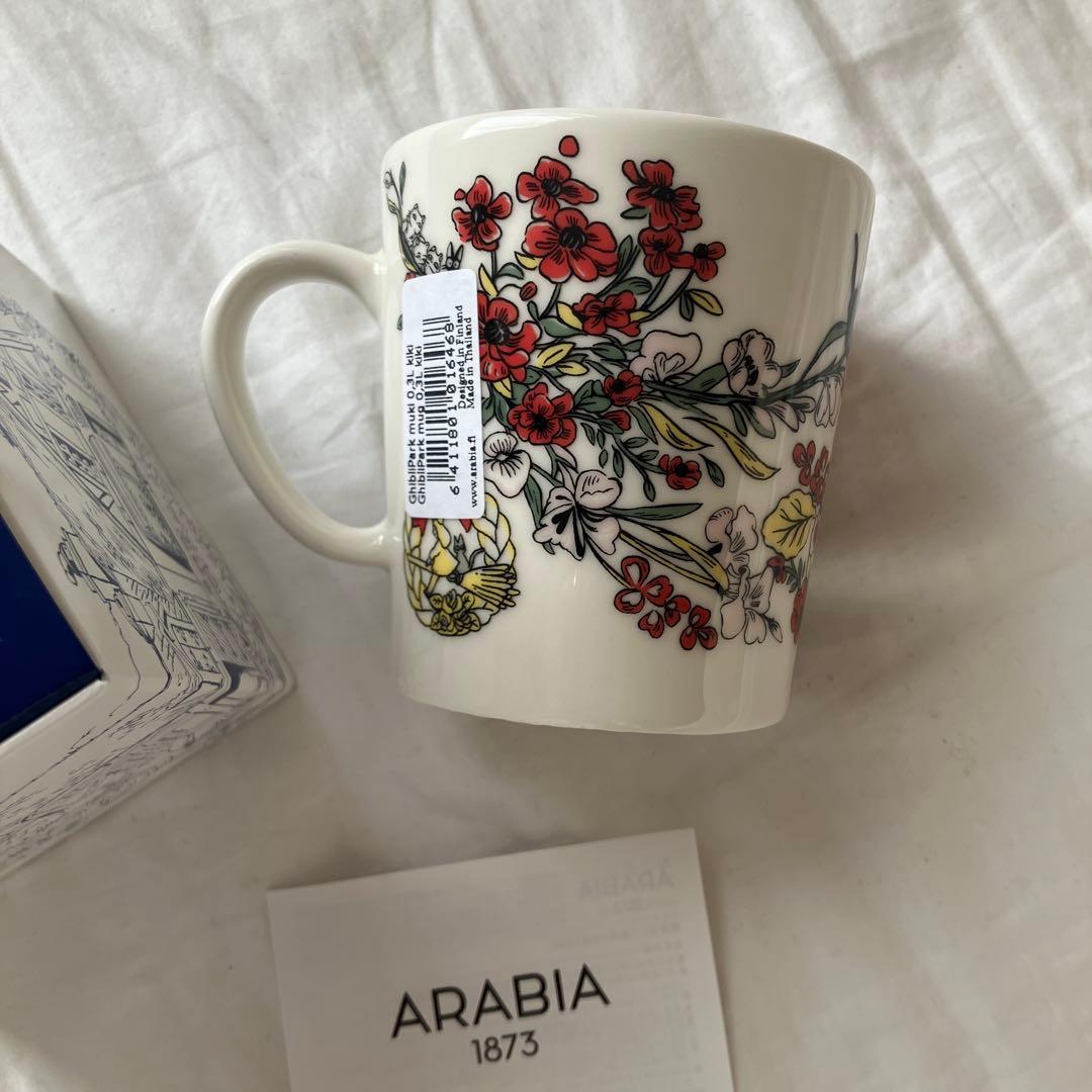 ジブリパーク　限定　魔女の宅急便　アラビア　ARABIA マグカップ　ジジ