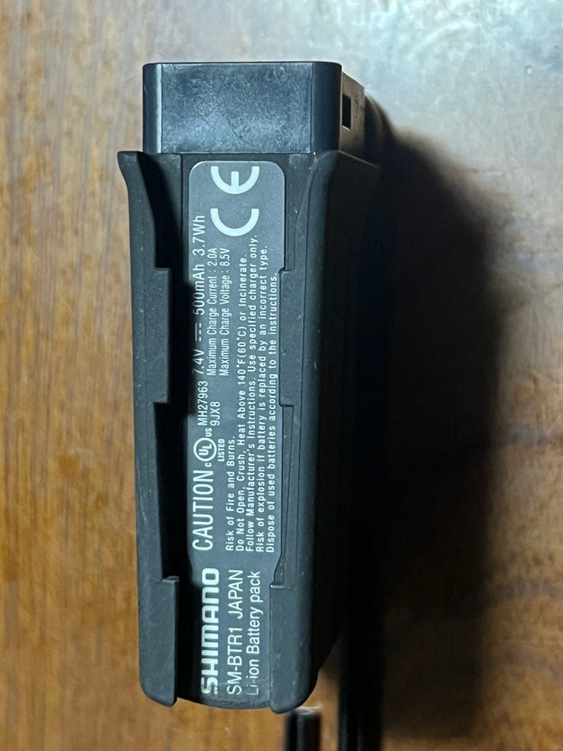 パーツ Shimano SM-BCR1 BM-DN100 SM-BTR1
