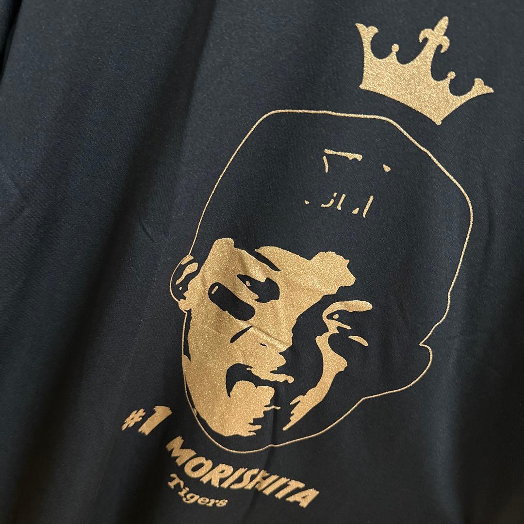 新品★阪神タイガース★優勝記念シークレット★選手顔イラストTシャツ　1森下翔太