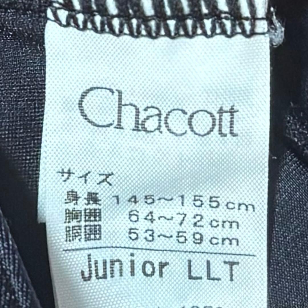 ★Yonshiさん専用ページ★