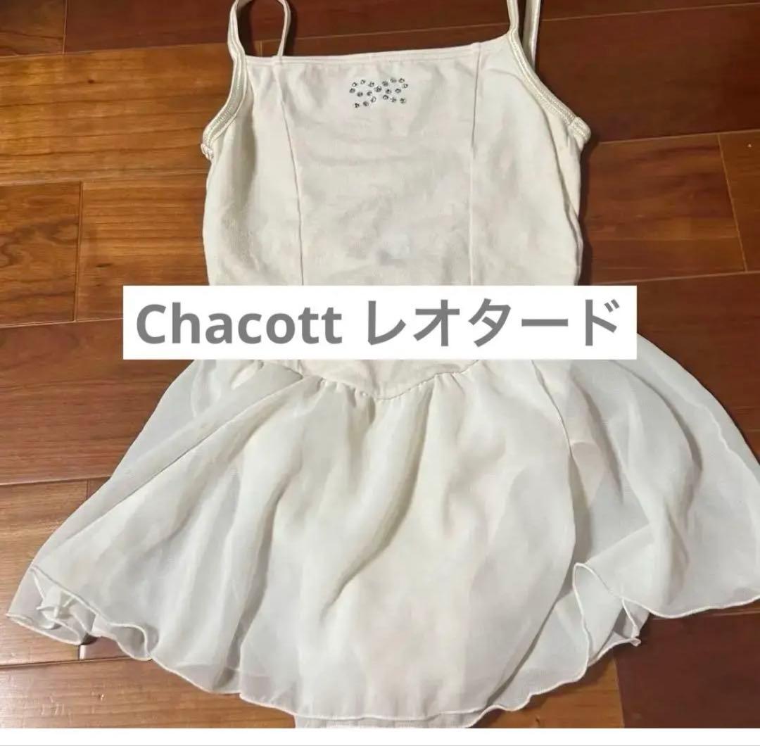 ★Yonshiさん専用ページ★