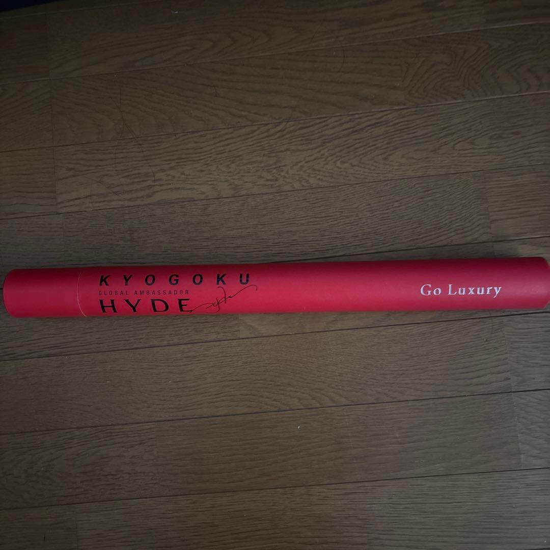 「非売品」「即発送」ケース付きHYDE KERATIN + BOOST ポスター