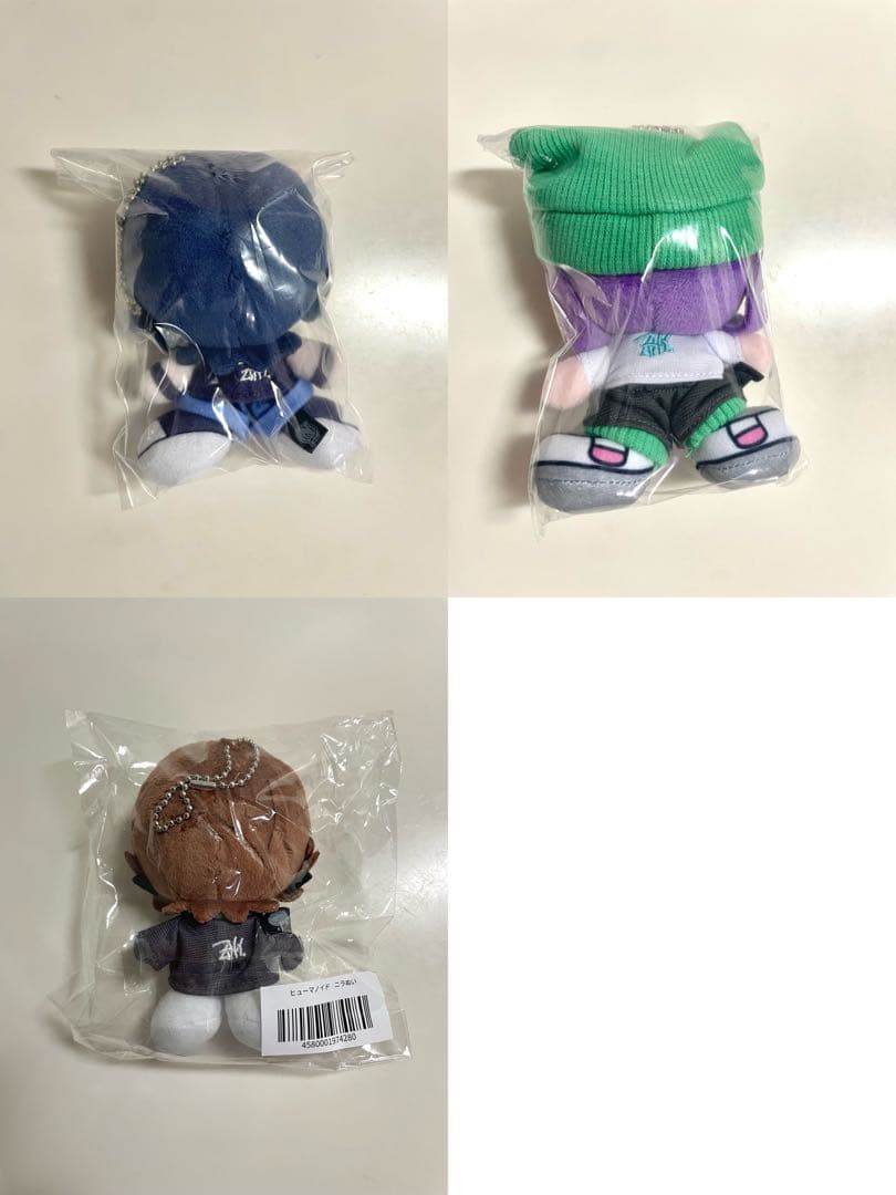 バラ売⭕️】にらちゃん　ミニぬい　ぬいぐるみ　ずっと真夜中でいいのに　ずとまよ　1