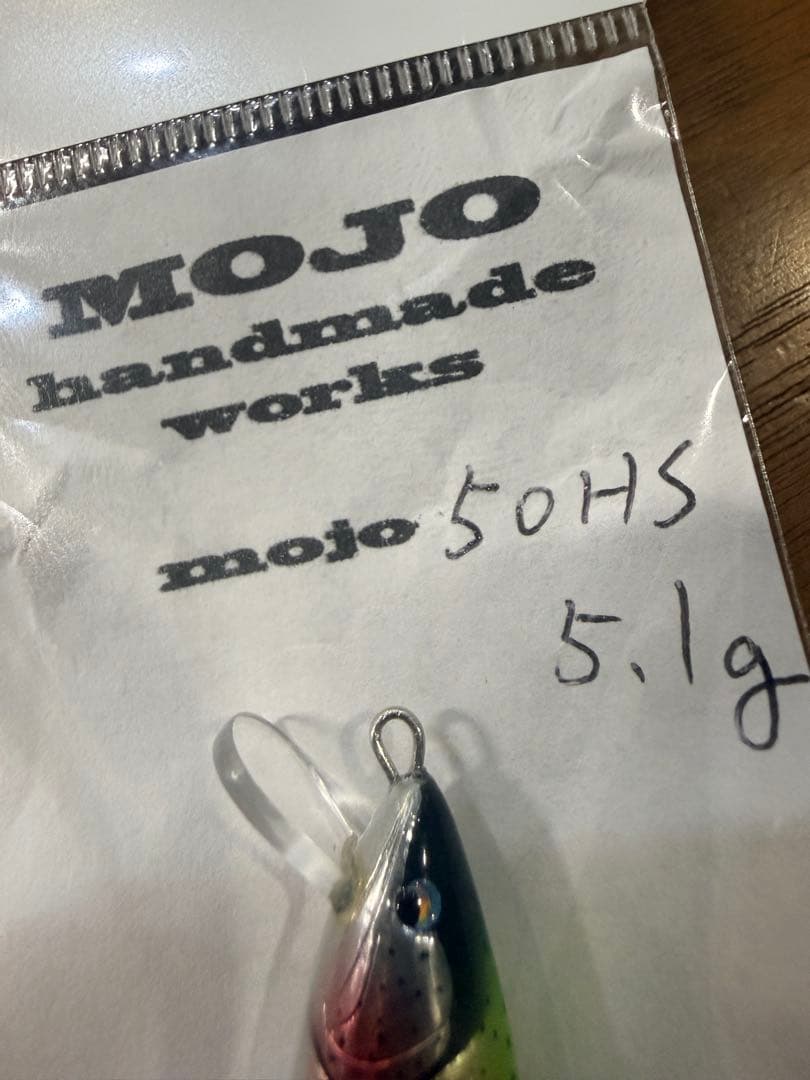MOJOハンドメイドワークスバルサミノーレア品50HS5.1g 虹鱒カラー新品