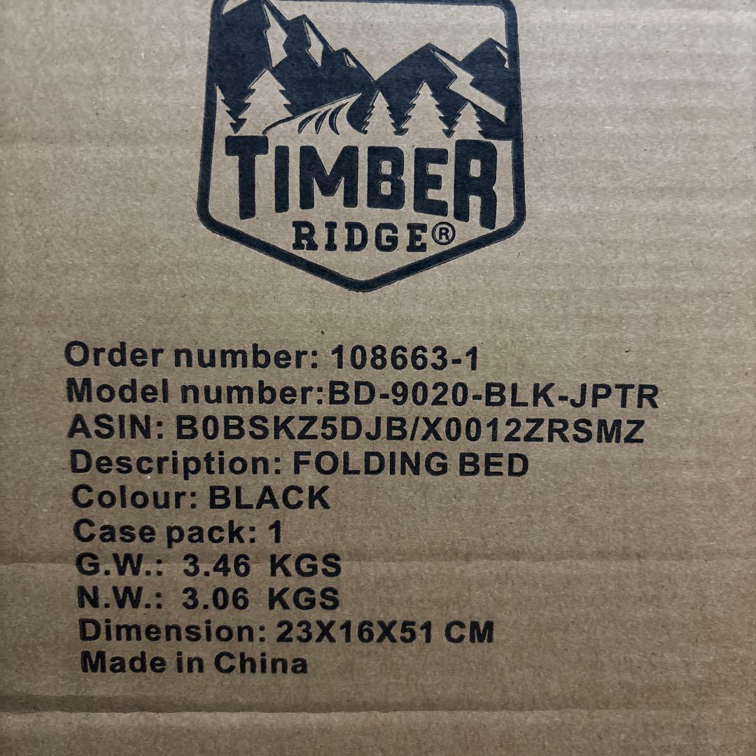TIMBER RIDGE コット ブラック