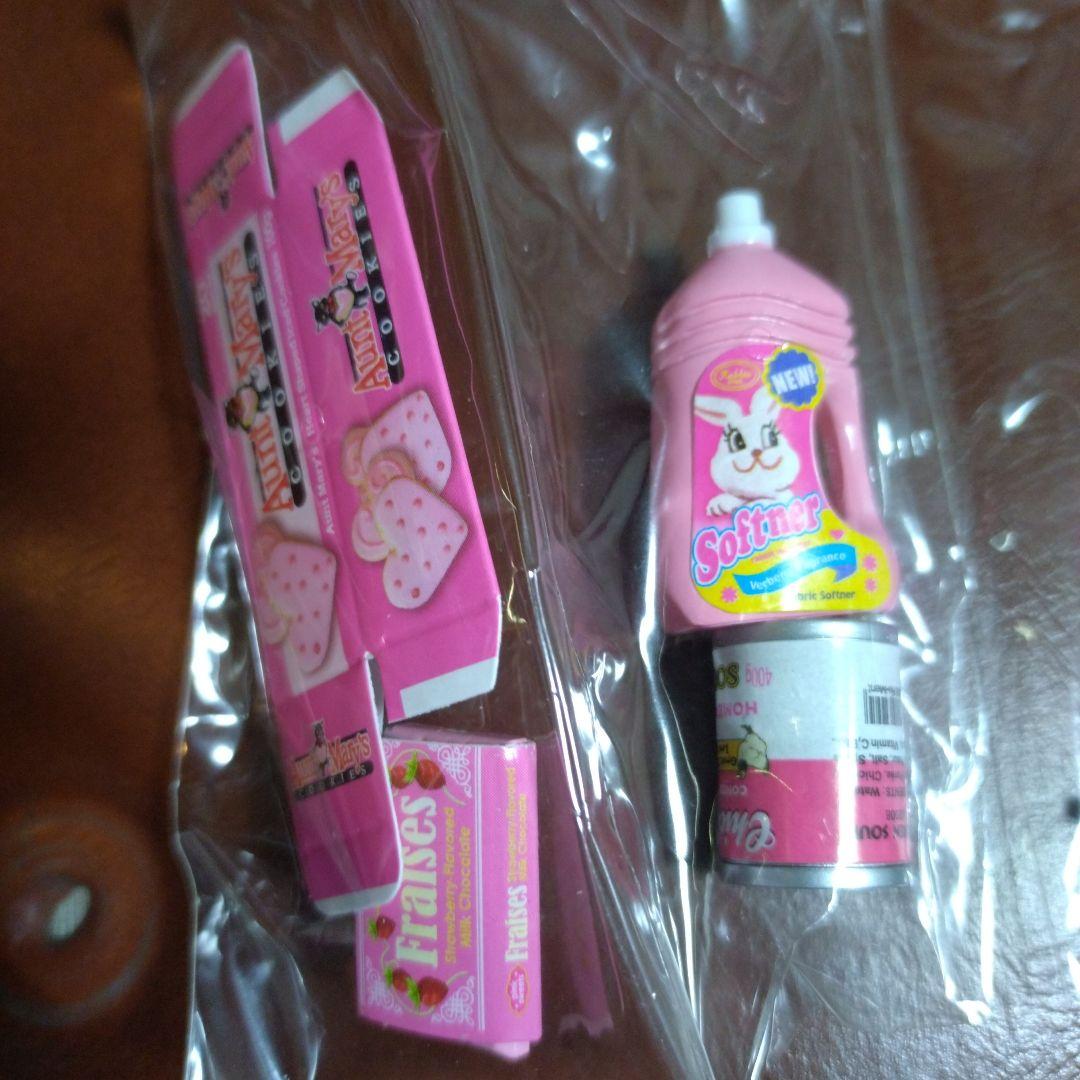 リーメント恋するPINK　GO!GO!ピンクスーパー