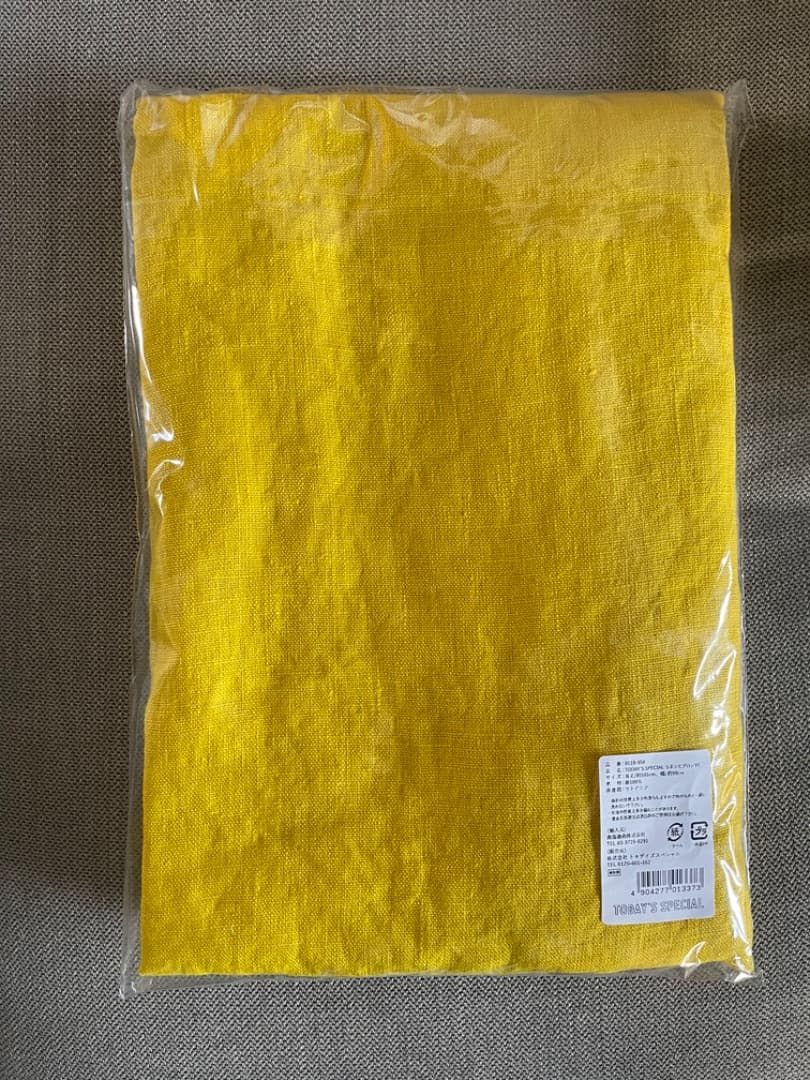 【TODAY'S SPECIAL】リネンエプロン【新品未使用】