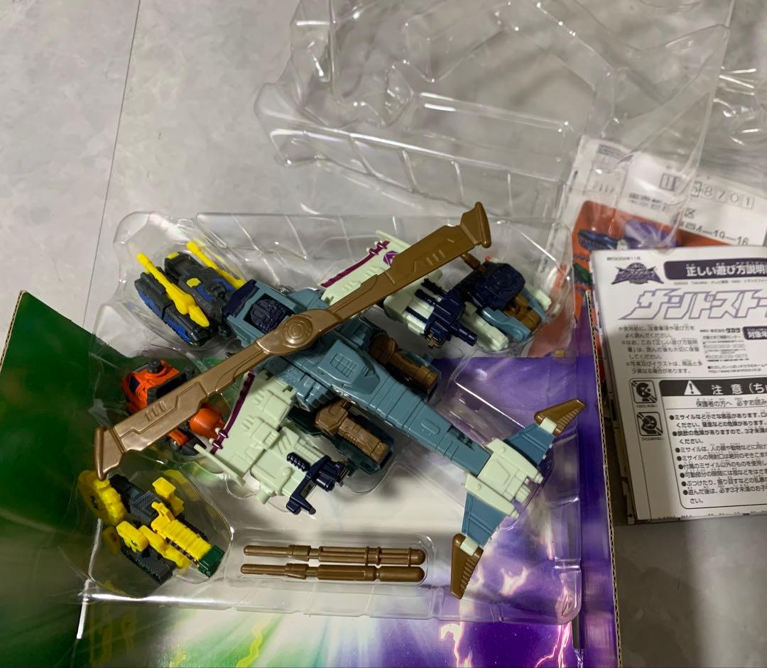 トランスフォーマー サンドストーム＆デストラクションマイクロン