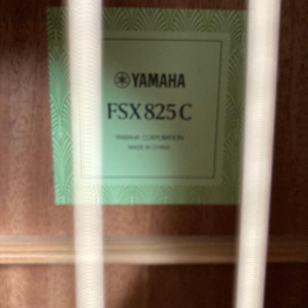 YAMAHA FSX825C アコースティックギター サンバースト エレアコ