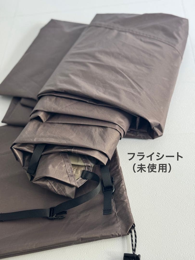 ラーテルワークス　ヴォーゲルミッド　オプションTPUパネルセット　美品