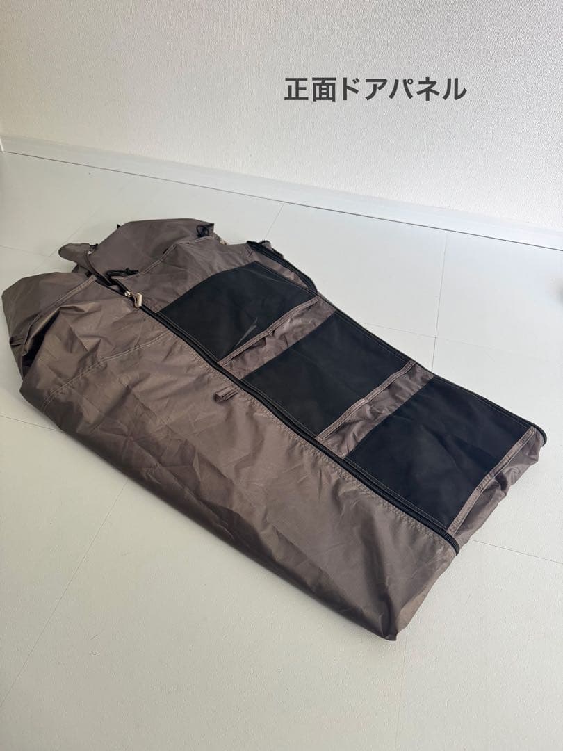 ラーテルワークス　ヴォーゲルミッド　オプションTPUパネルセット　美品