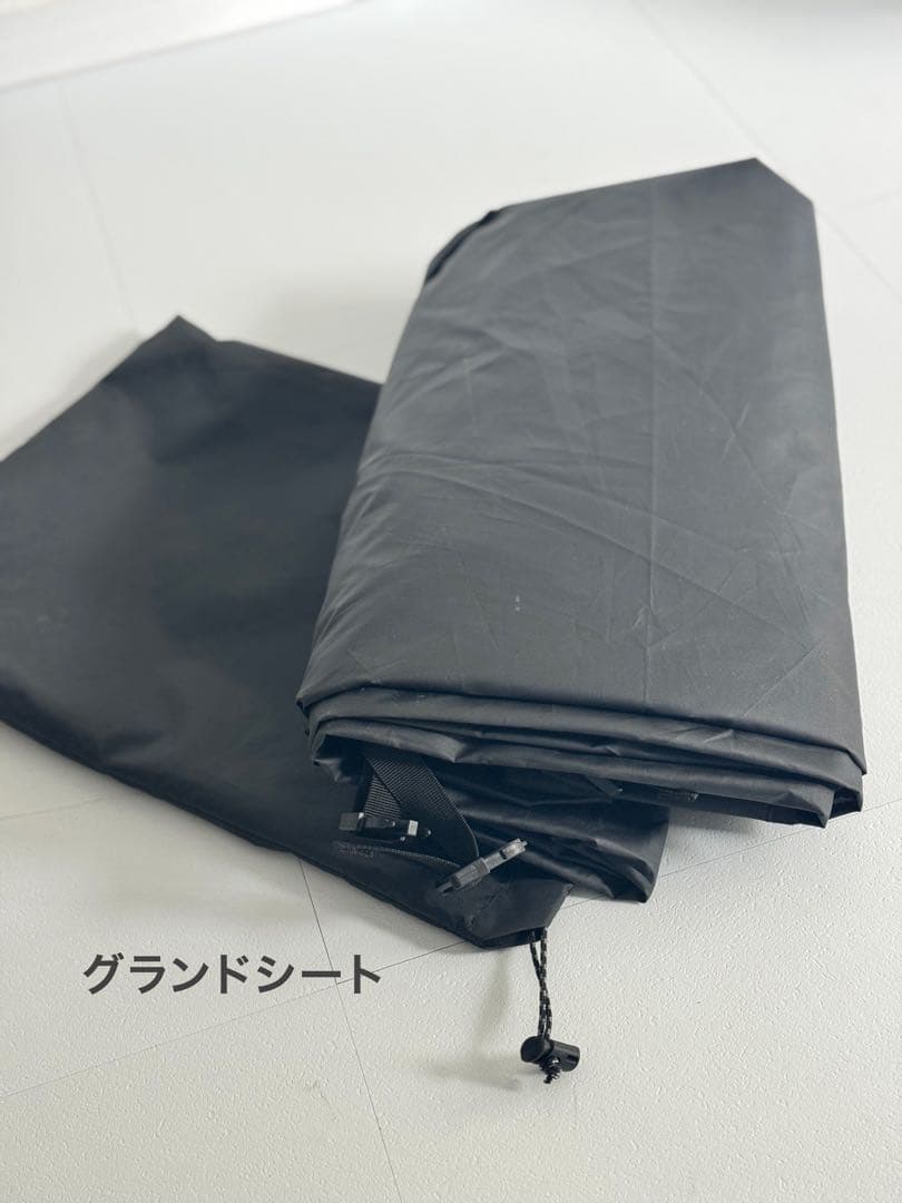 ラーテルワークス　ヴォーゲルミッド　オプションTPUパネルセット　美品