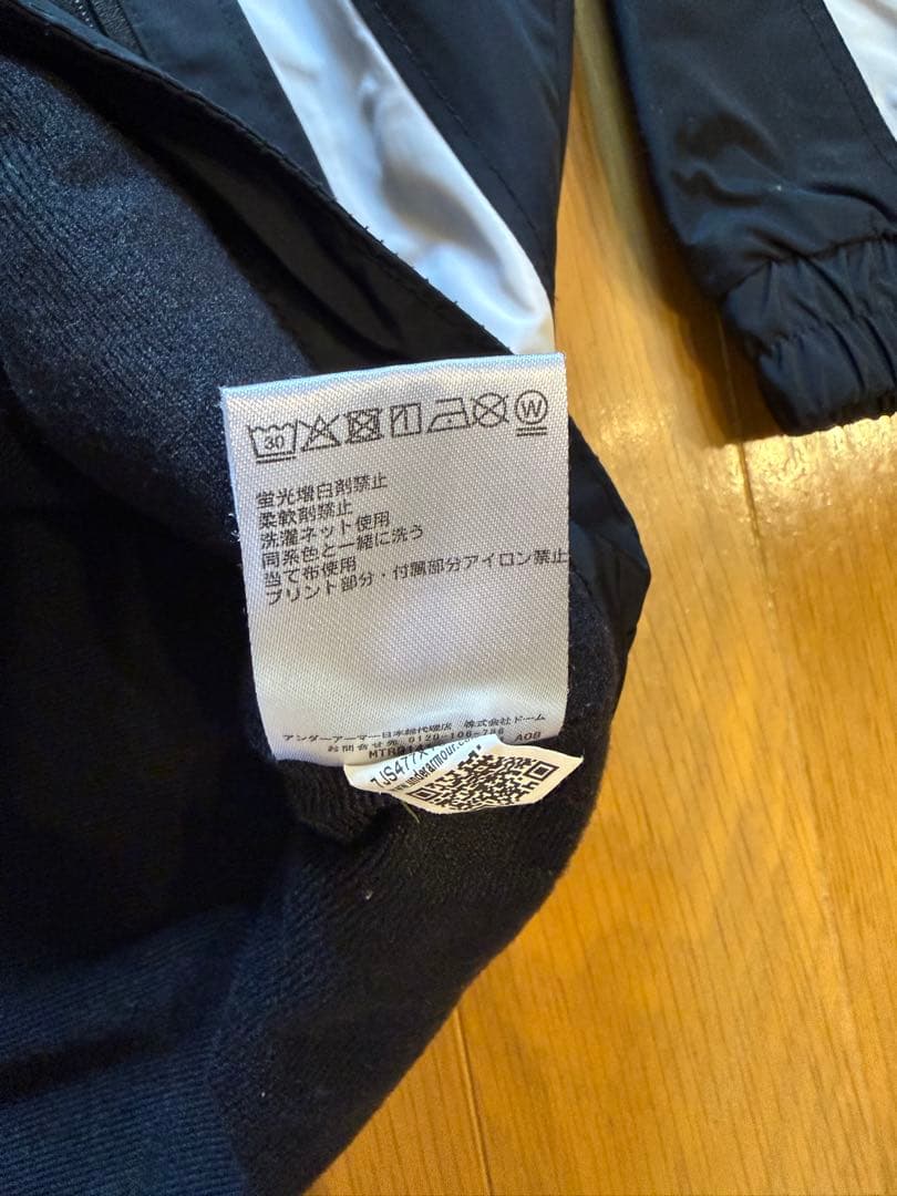 Under Armour ウォームアップウェアセット Lサイズ 黒