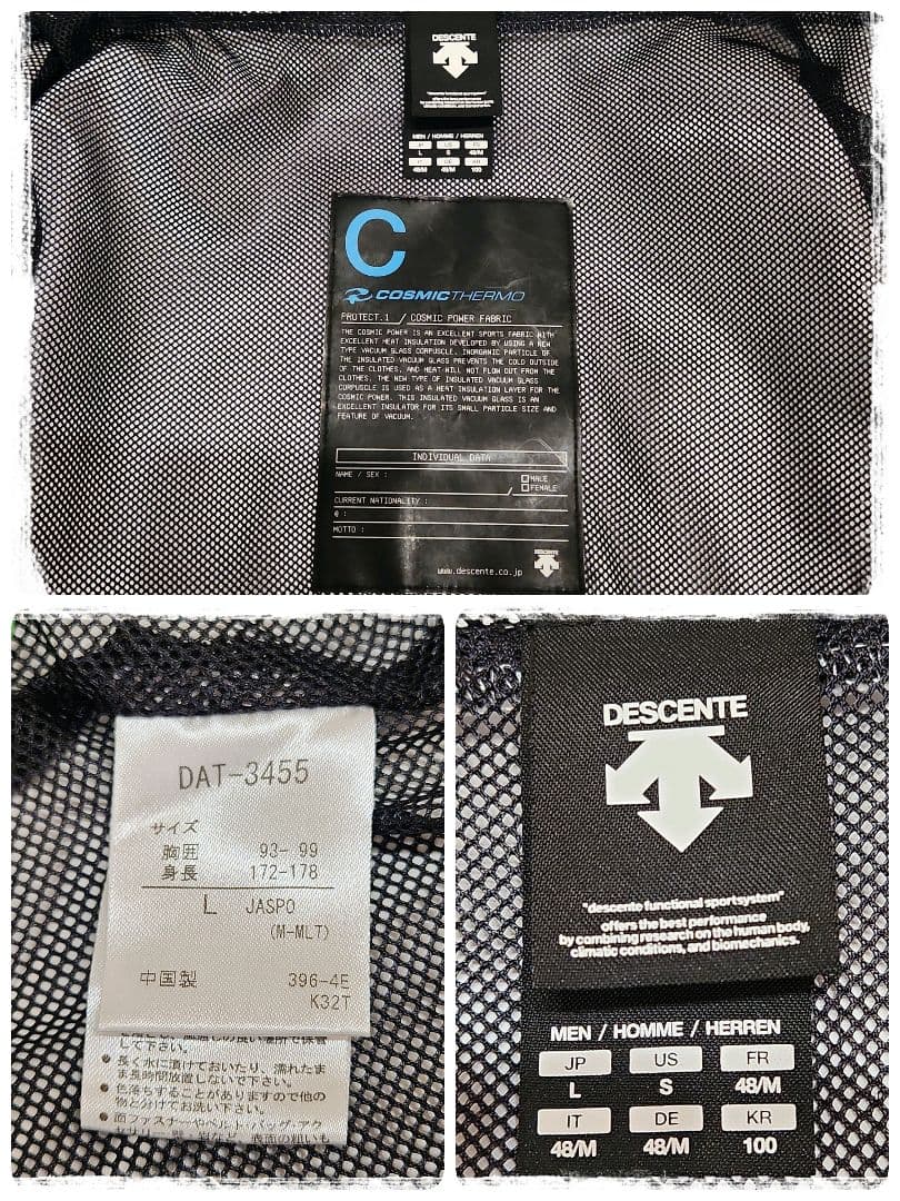 極美品✨️　セットアップ　ウインドブレーカー　DESCENTE　ジャージ