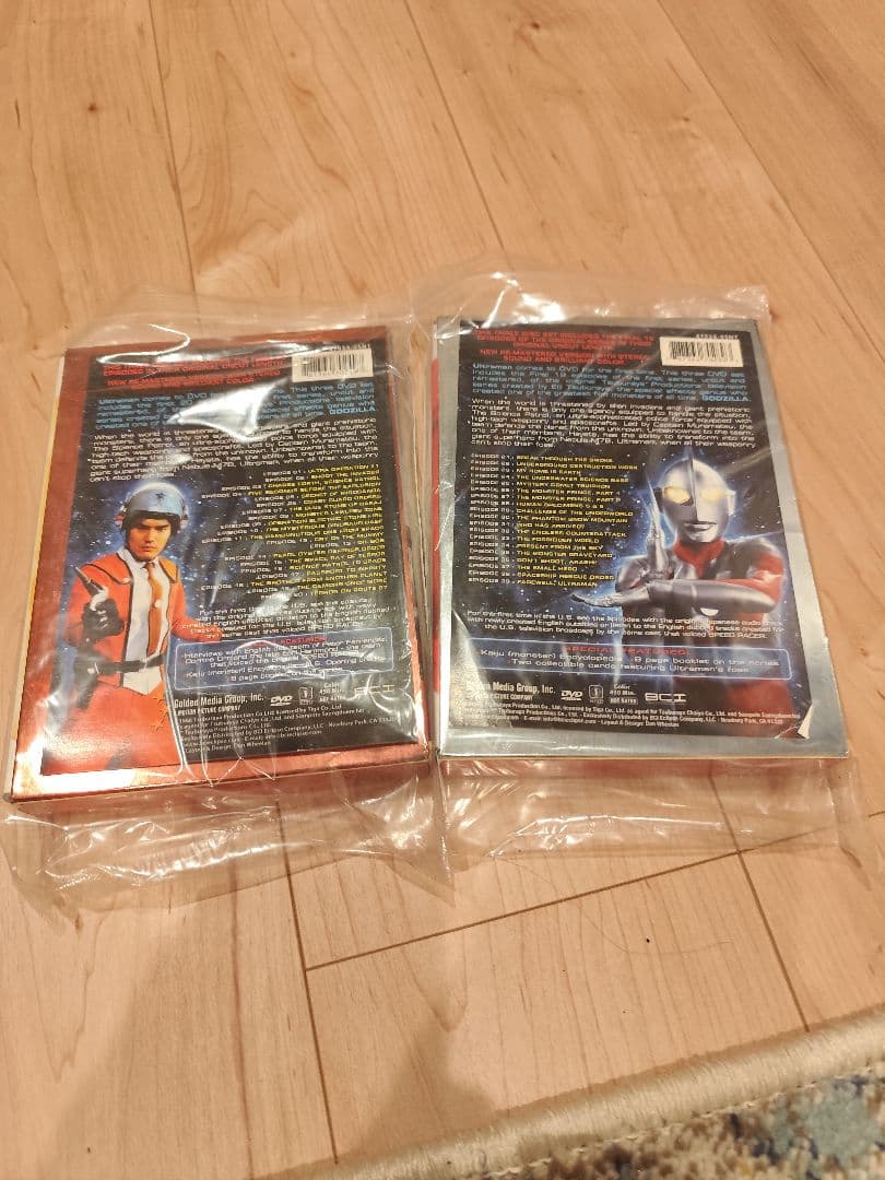 特撮 ULTRAMAN BCI