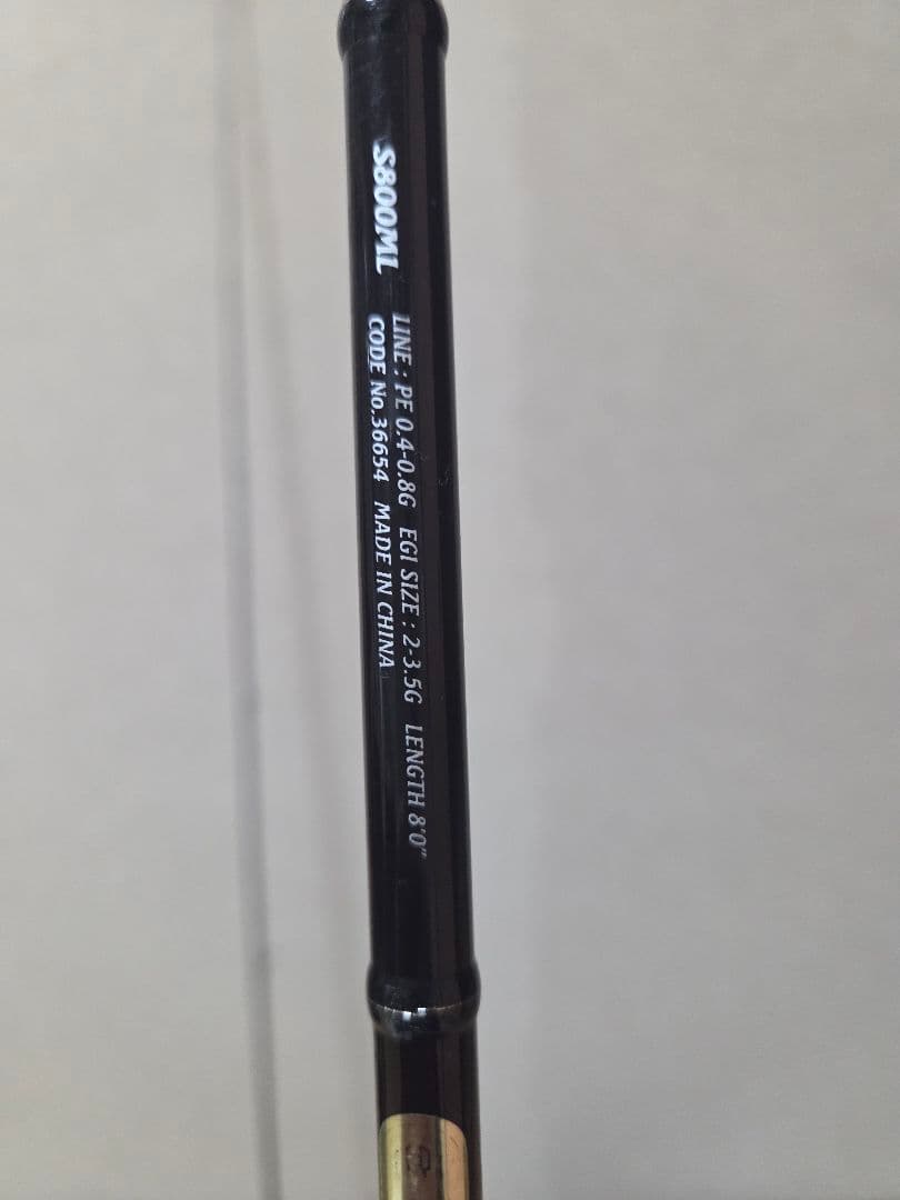 ❮特価商品❯　セフィアBB　ロッド&リール糸付き&リールスタンドセット