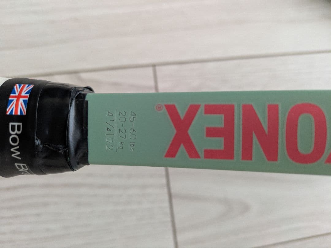 YONEX パーセプト100 ヨネックスラケット PERCEPT100 G2
