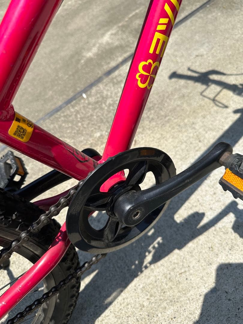 専用　ヨツバサイクル　20インチ ピンク キッズバイク