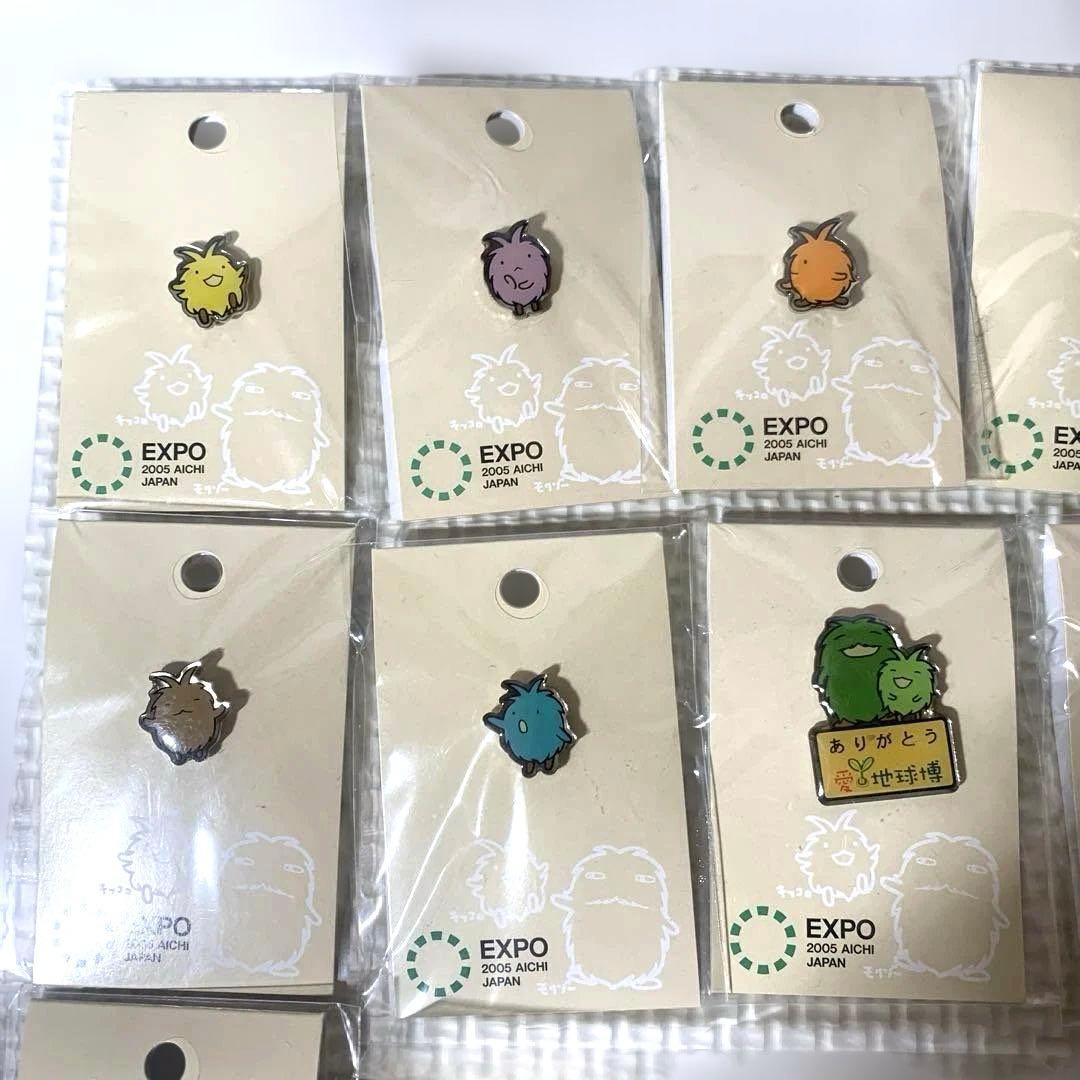 愛知万博EXPO 2005 愛・地球博公式　モリゾーとキッコロ　セット