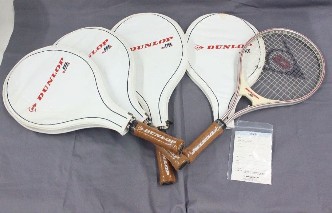 DUNLOP テニスラケット JTA ショート 4本セット