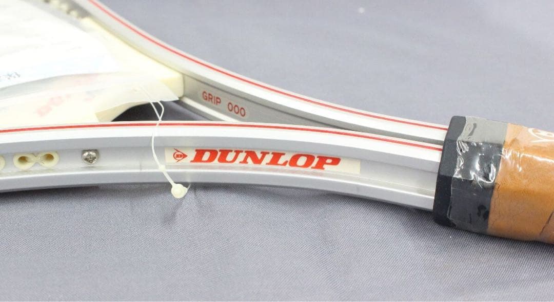 DUNLOP テニスラケット JTA ショート 4本セット