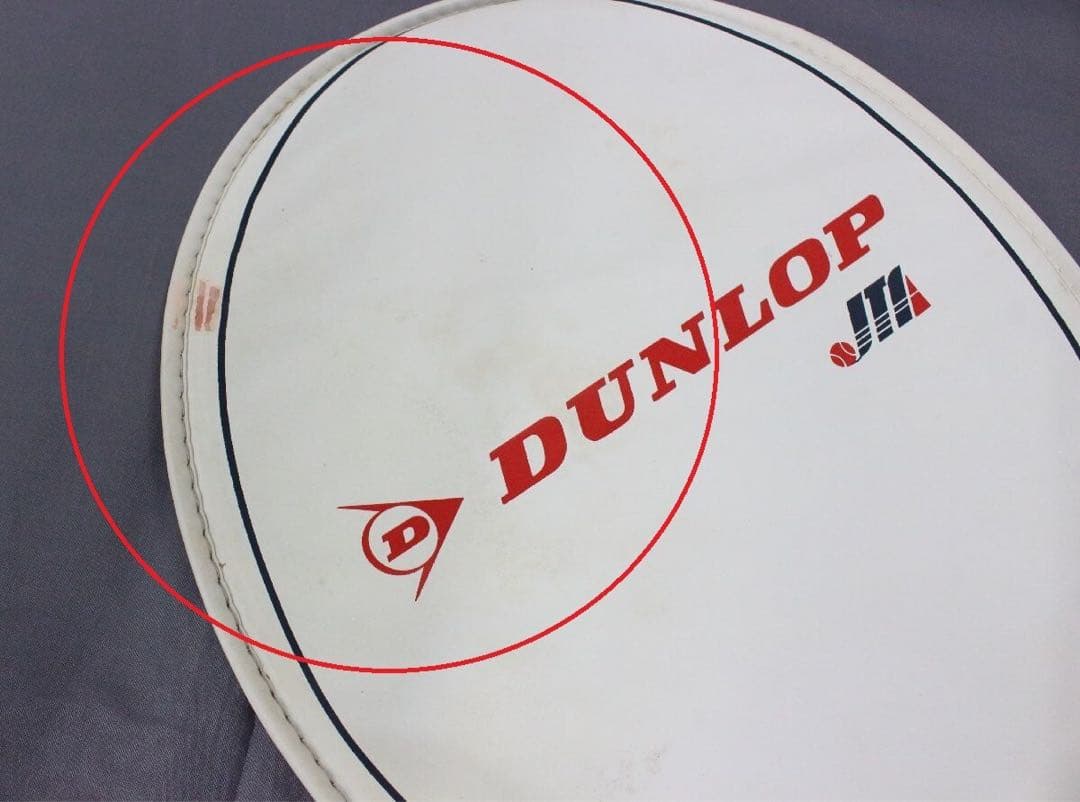 DUNLOP テニスラケット JTA ショート 4本セット