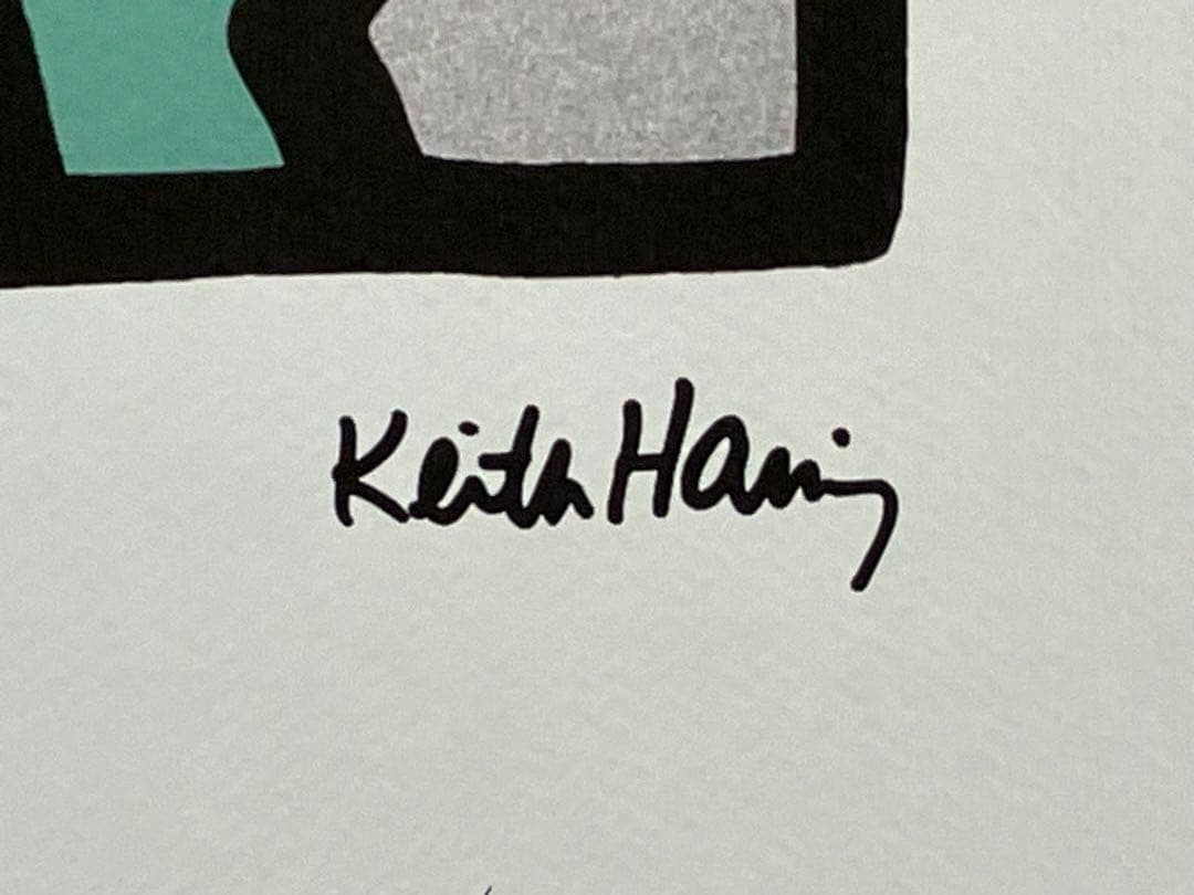【模写】限定150枚 Keith Haring リトグラフ 版画【送料無料】