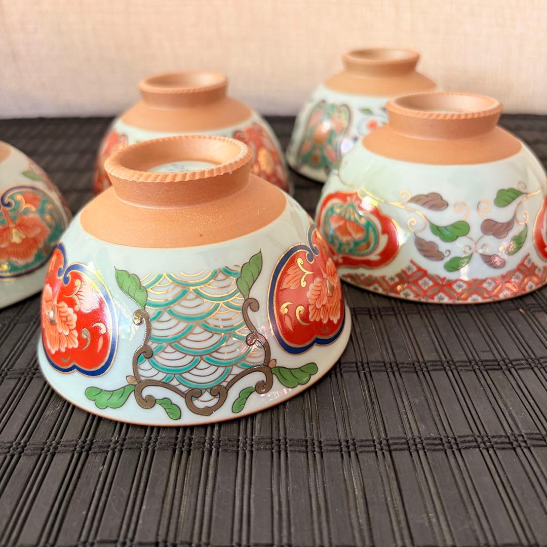 【未使用品】有田焼 南蛮絵変わり古伊万里 吉祥紋高級飯椀 茶碗揃 ご飯茶碗 ５客