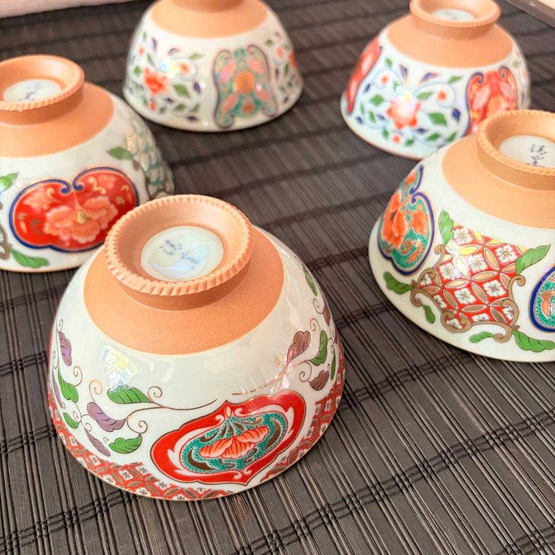 【未使用品】有田焼 南蛮絵変わり古伊万里 吉祥紋高級飯椀 茶碗揃 ご飯茶碗 ５客
